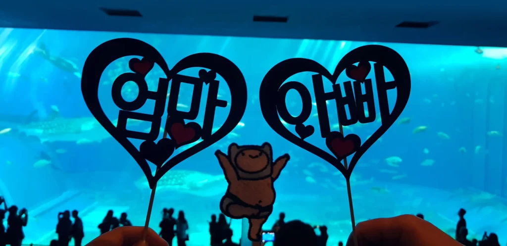 오키나와 츄라우미 수족관